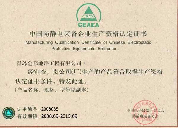 �Y���J(r��n)�C